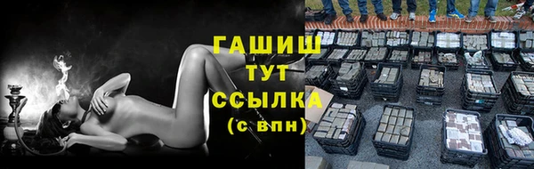 гидропоника Алексин