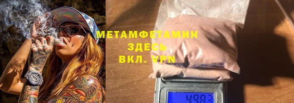 jwh Алзамай