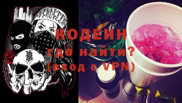 экстази Алексеевка