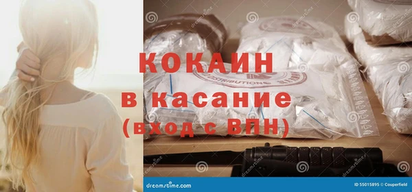 jwh Алзамай