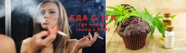mix Арсеньев