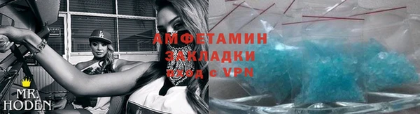 экстази Алексеевка