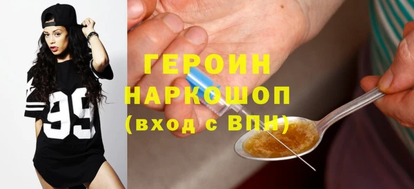 гидропоника Алексин