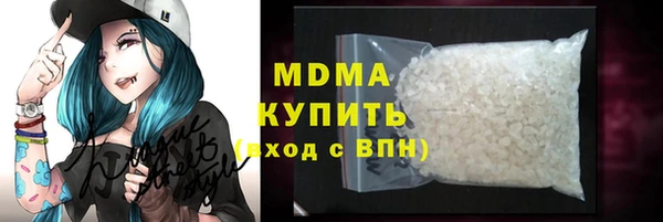 гидропоника Алексин
