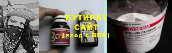 jwh Алзамай