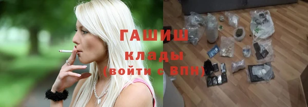 jwh Алзамай
