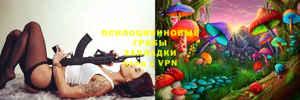 jwh Алзамай