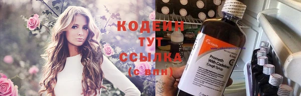экстази Алексеевка