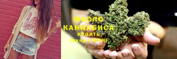 гидропоника Алексин
