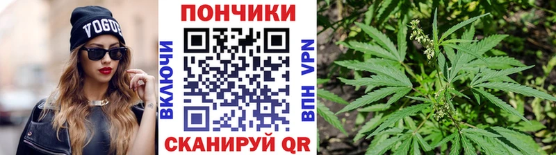 Канабис AK-47  Купить  Троицк 